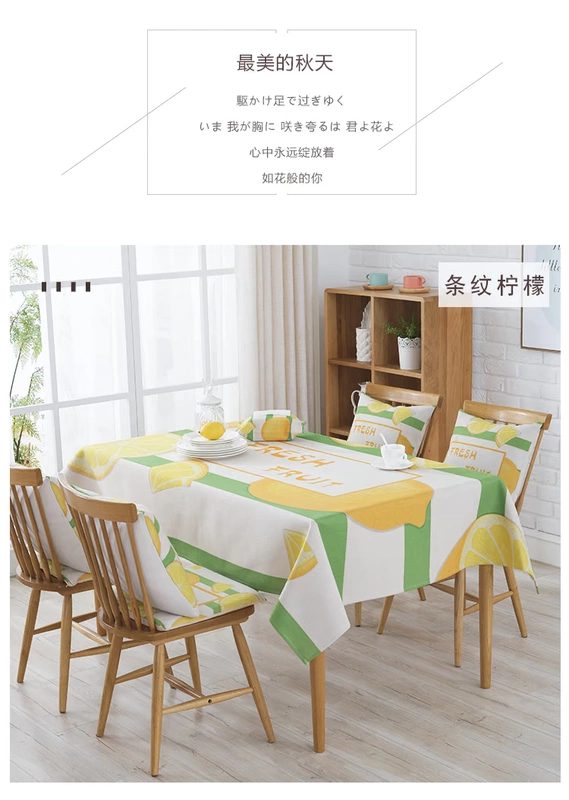 Tình yêu Ruyi vải mới vải cotton dày bàn phòng khách nhà hình chữ nhật bàn cà phê khăn trải bàn khăn trải bàn có thể được tùy chỉnh