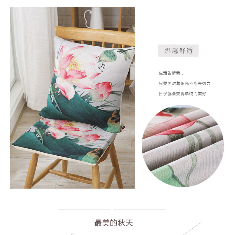 Tình yêu Ruyi hiện đại Của Trung Quốc mực sơn vải cotton linen bảng vải phòng khách nhà hình chữ nhật bàn cà phê khăn trải bàn khăn trải bàn