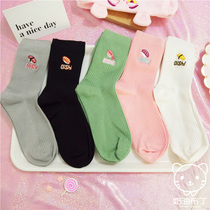 Japanese Harajuku Wind Autumn and Winter Pure Color Striped Womens Socks Sushi Embroidery Pure Cotton Socks