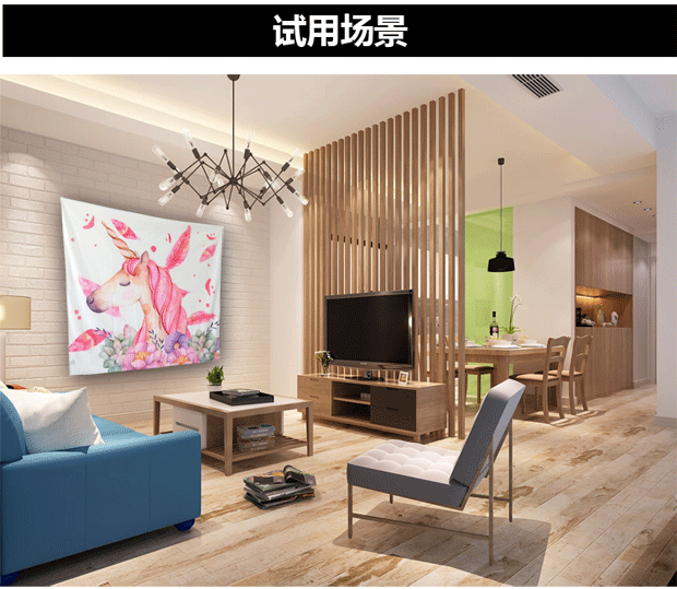 Lắc neo neo vải nền treo vải cô gái phòng ngủ đầu giường tấm thảm lưới màu đỏ ảnh tường vải trang trí tường vải thảm decor treo tường