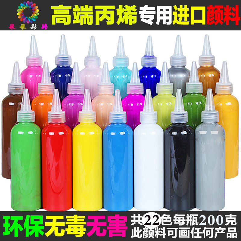 Environmental protection DIY prevarying plaster colour painted propylene pigment graffiti painted white-blank ceramic dolls 200 gr