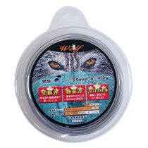 Lawn mower mowing rope steel wire mowing rope sawtooth spiral universal imported mowing rope durable mowing rope mowing head