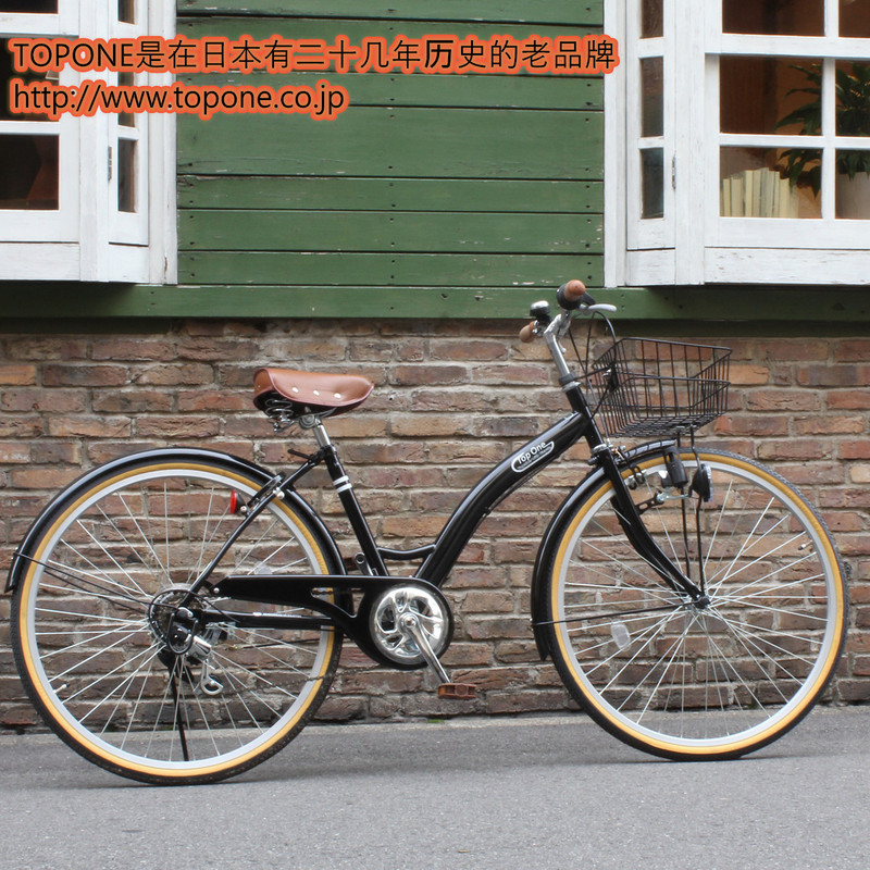 Japanese Quality Topone Tccb 26inch Retro Bicycle with Gears, Lightweight Leisure Bike for Adult Commuting Japanese Quality Topone Tccb 26inch Retro Bicycle with Gears, Lightweight Leisure Bike for Adult Commuting