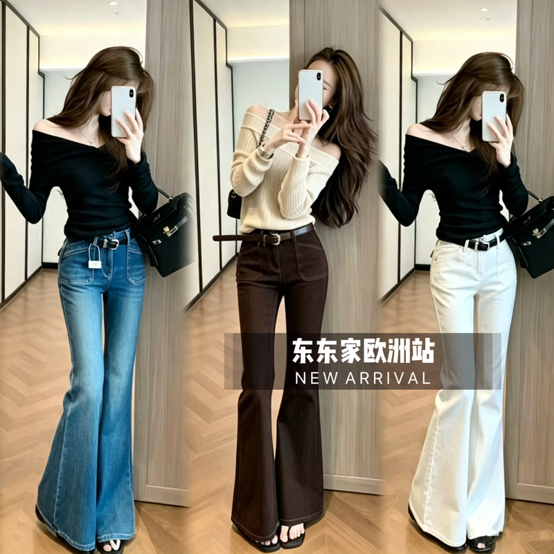 European Style 26 Autumn/Winter Thirteen-Row Eight-Way Stretch Exposed Seam Embroidery Old Money Style Supermodel Leg High-Elasticity Flared Pants European Style 26 Autumn/Winter Thirteen-Row Eight-Way Stretch Exposed Seam Embroidery Old Money Style Supermodel Leg High-Elasticity Flared Pants