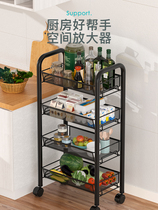 Living room seasoning bottle hairdressing manicure cupping tool cart bathroom vegetable snacks three-layer shelf artifact multi-layered
