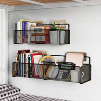 Dormitory bedside shelf wall storage artifact Daquan supplies dormitory Store dormitory cosmetics