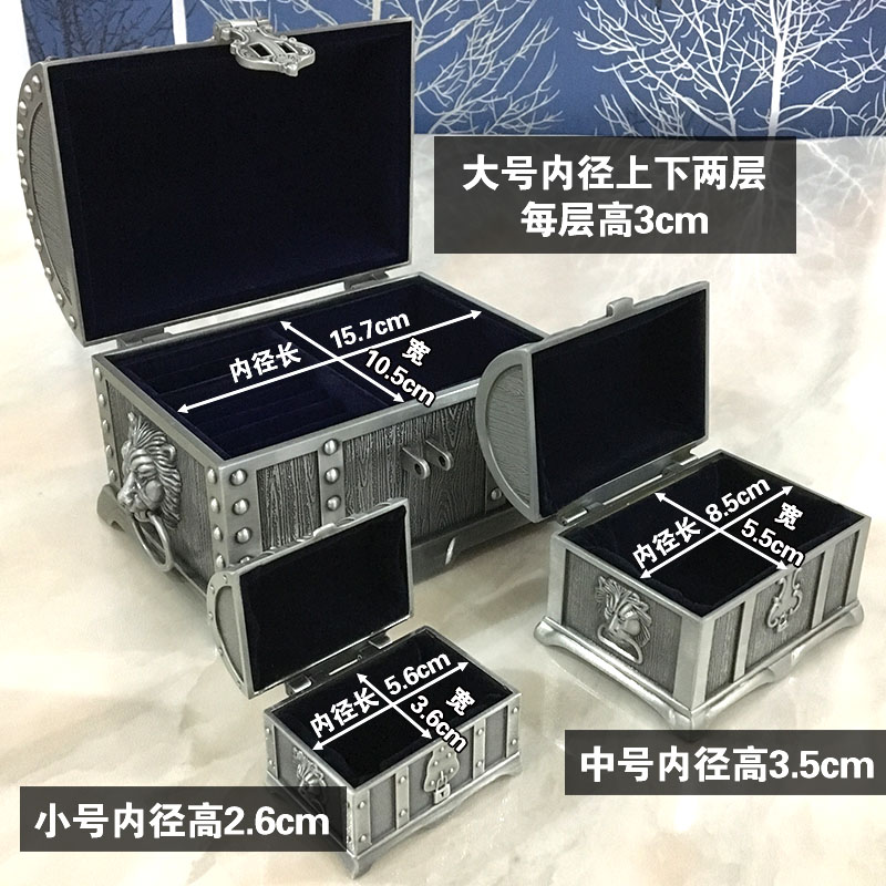 Coffret à bijoux OTHER   - Ref 3106471 Image 4