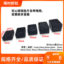 Glass Spacer Doors And Windows Glass Mat High Block Sheet PVC Fixed Broken Bridge Glass Slot Press Block Aluminum Alloy Clip 8