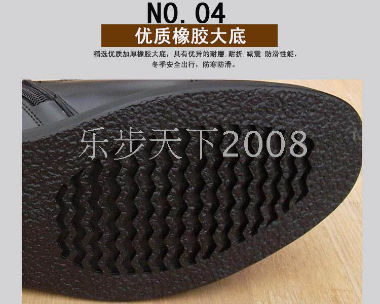 Boots militaires pour homme en cuir - Ref 1397556 Image 12