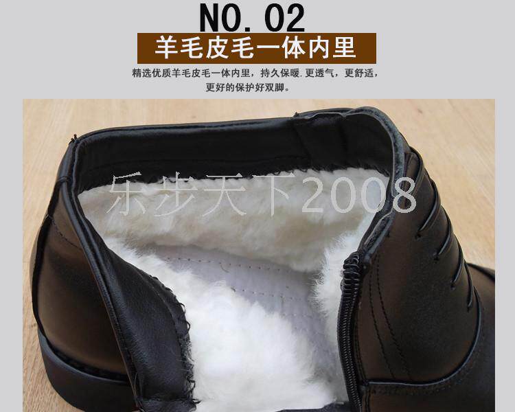 Boots militaires pour homme en cuir - Ref 1397556 Image 9