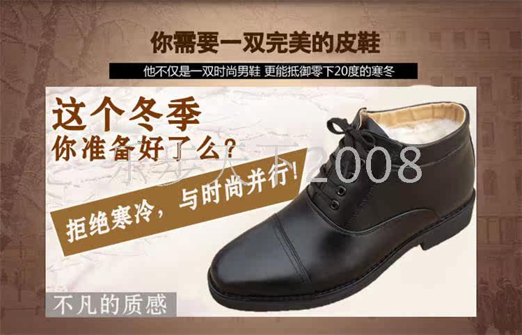 Boots militaires pour homme en cuir - Ref 1397556 Image 20