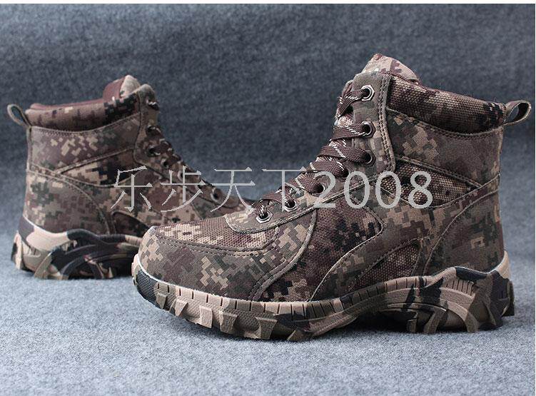 Boots militaires pour Lovers - Ref 1401878 Image 20