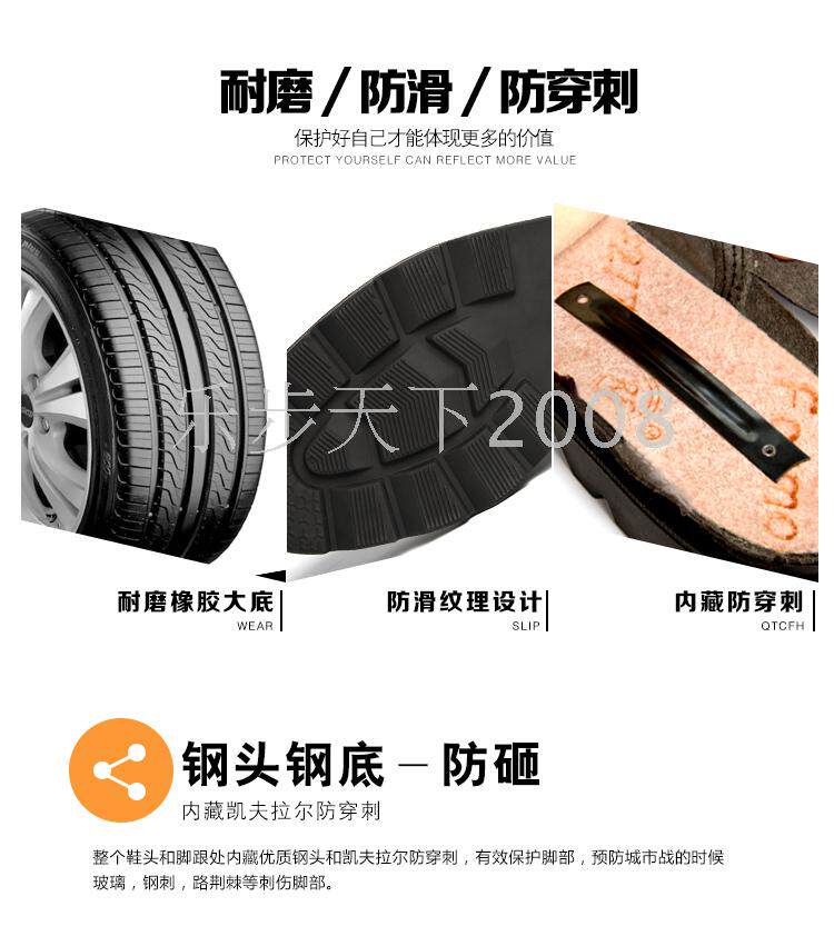 Boots militaires - Ref 1402258 Image 11