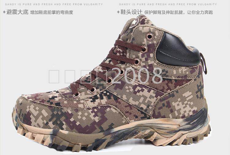 Bottes militaires pour homme - Ref 1402257 Image 9