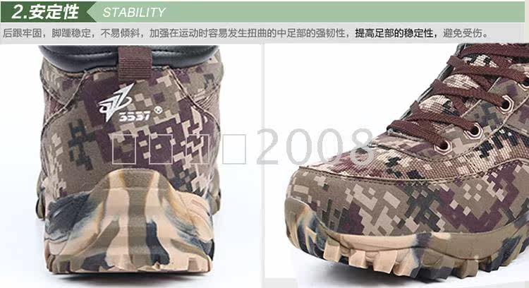 Bottes militaires pour homme - Ref 1402257 Image 7