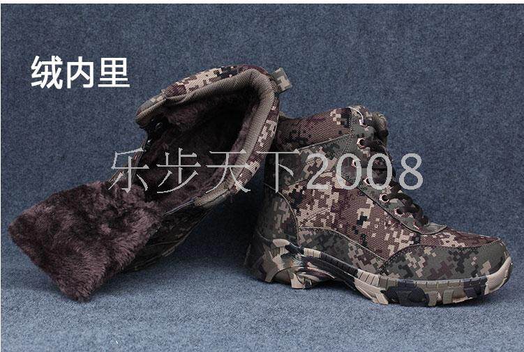 Boots militaires pour Lovers - Ref 1401878 Image 22