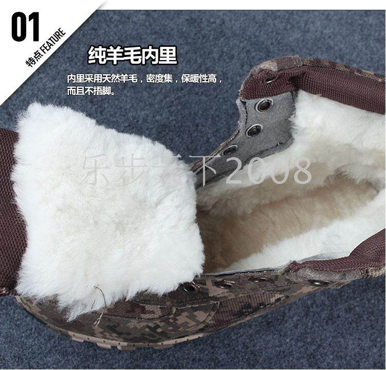 Boots militaires pour Lovers - Ref 1401878 Image 7