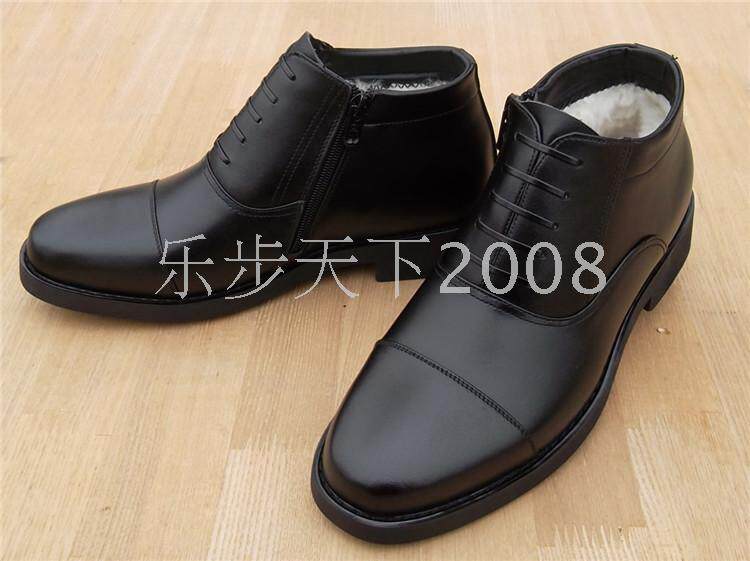 Boots militaires pour homme en cuir - Ref 1397556 Image 18