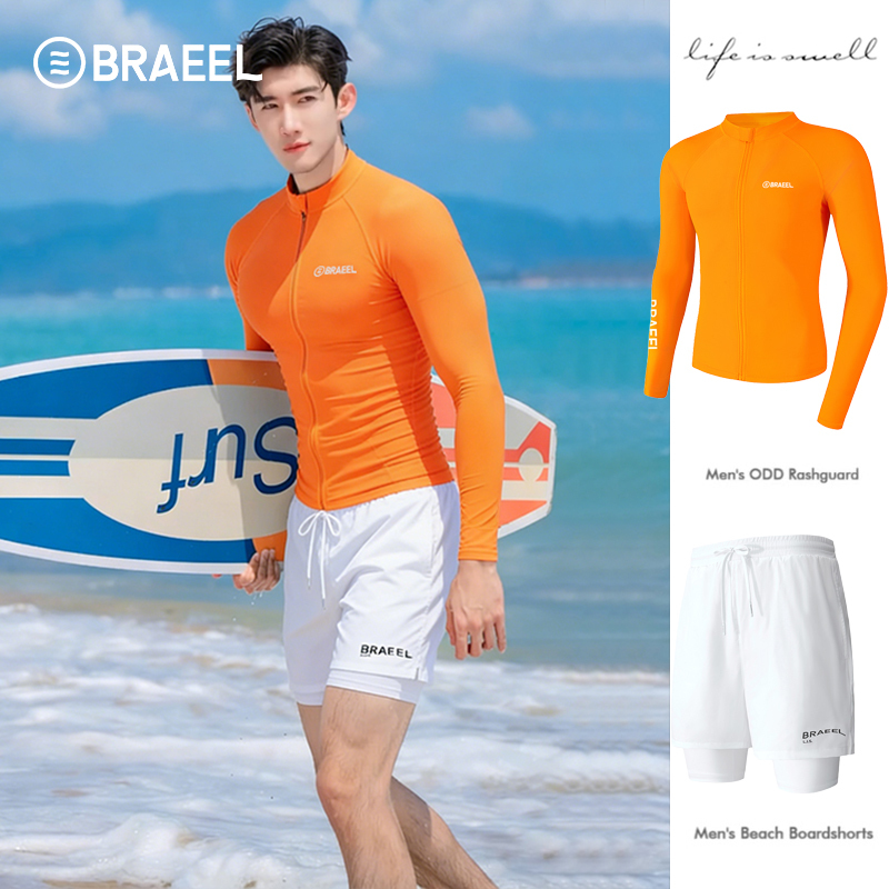 Korean Diving Suit for Men, Large Size, Two-Piece, Sun Protection, Quick-Drying, Surfing Suit, Rafting, Hot Spring Swimsuit, Snorkeling Suit, Jellyfish Suit Korean Diving Suit for Men, Large Size, Two-Piece, Sun Protection, Quick-Drying, Surfing Suit, Rafting, Hot Spring Swimsuit, Snorkeling Suit, Jellyfish Suit