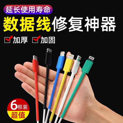 鏋滃 庤 鏋滃 畨 畨 畨 畨 鏁 鏁 嵁绾 儹缂 儹缂 ╃ 姢 椾 澶  鍣 Phone13 镓嬫満 20w   绾 绾 € 満 満 iPad 忕 Отрицательный оппо姌鏂 姌鏂