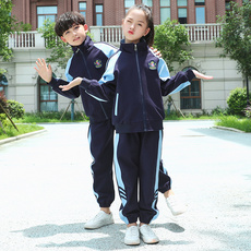 детская форма 宝宝幼儿园园服童装运动服套装洋气英伦风班服女小学生校服春秋装 Fsyz