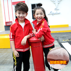 детская форма 幼儿园园服秋冬套装加绒加厚小学生校服老师班服运动校服儿童套装