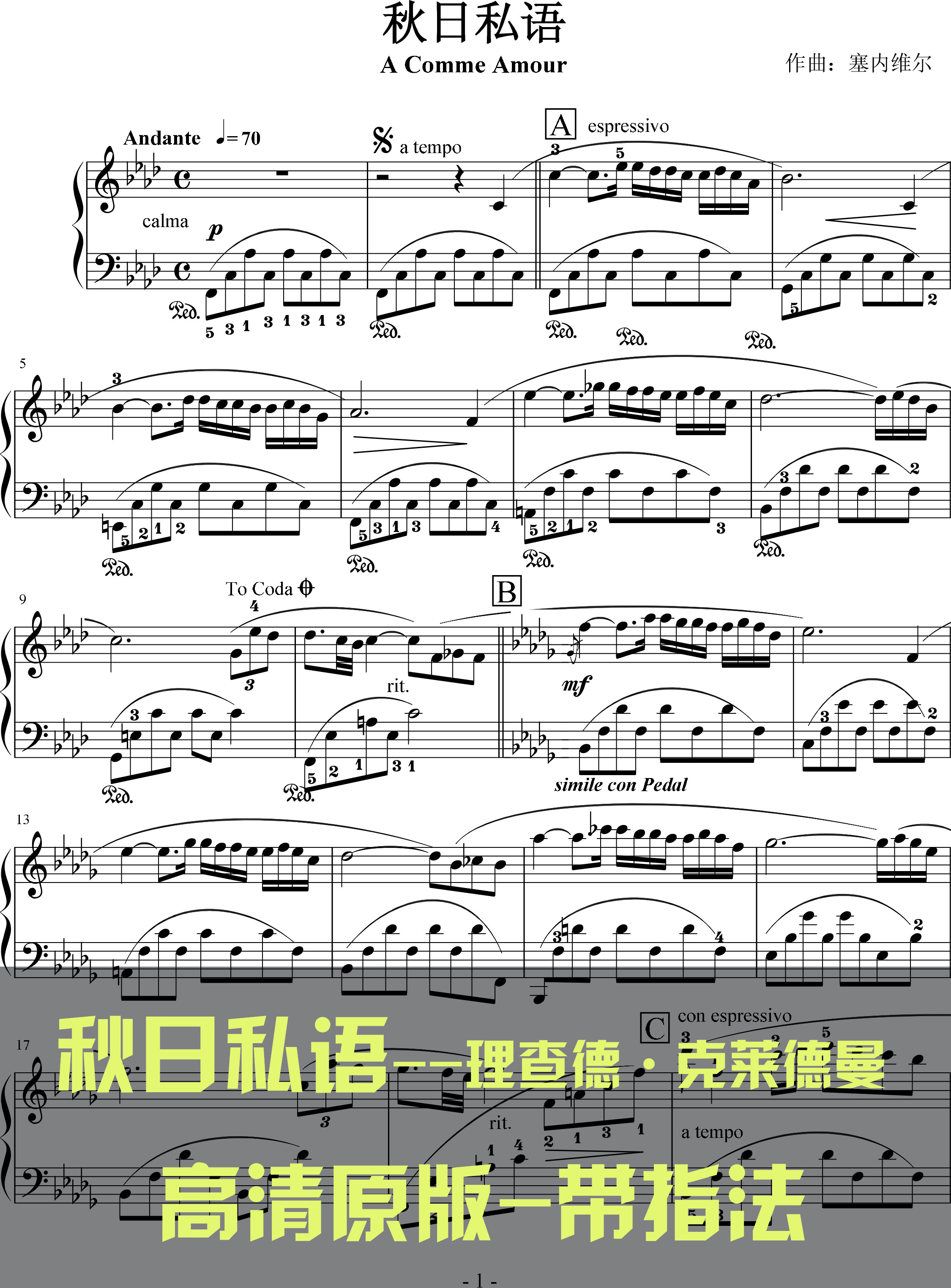 Autumn Whispers Genuine Piano Score with Fingering HD Richard Clayderman Richard