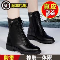 Foot Yirkang rough with Martin boots female 2021 Winter new leather plus velvet thick warm thin short boots
