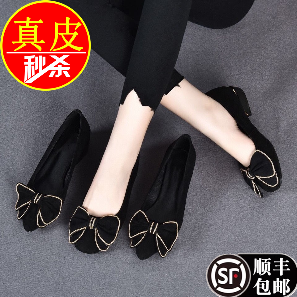 Red Jingfly thick heel shoes women's 2022 spring and autumn new bow pointed shallow mouth soft bottom nubuck leather shoes