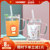 Childrens Milk Cup with scale anti-drop milk powder special glass baby drinking milk suction tube Cup microwave oven can be heated