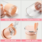 Электрический портативный перезаряжаемый многофункциональный стакан с зарядкой для домашнего использования, популярно в интернете