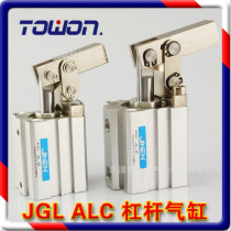 (Lever cylinder) GJL series ALC series 25 32 40 50 Rocker arm clamping cylinder JINEN