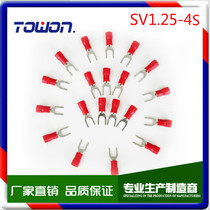 Supply fork-shaped pre-insulated end SV1 25-4s copper wire lug wire fork factory cold press terminal brass