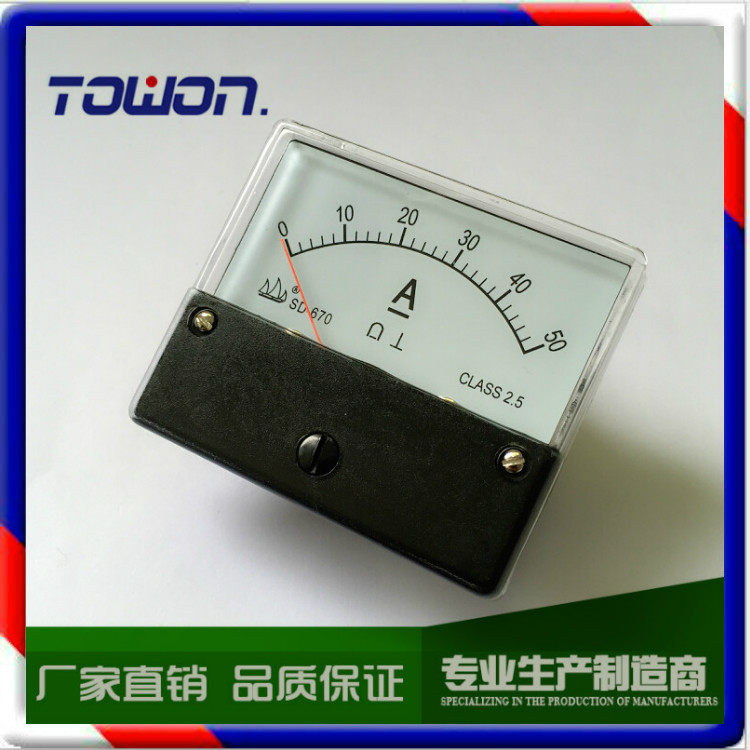 SD-670 amp meter 50A DC direct read with internal shunt