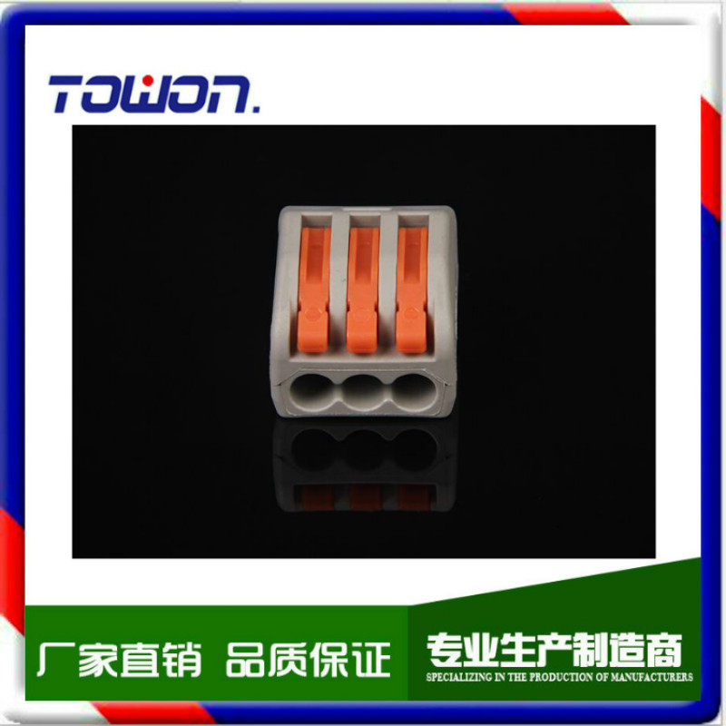 Premium PCT-213 wire connector 3-hole universal wiring terminal soft and hard lead fast extension cord promotion