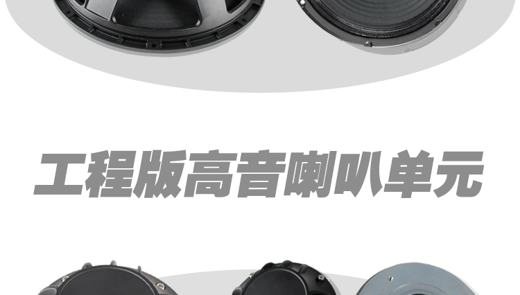 RCK lớn chuyên nghiệp đám cưới ngoài trời hiệu suất sân khấu âm thanh đặt đôi đơn 15 inch thiết bị loa công suất cao đèn led công suất lớn