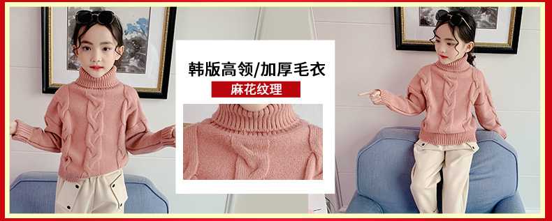 Quần áo trẻ em nữ mùa thu 2018 phiên bản mới của Hàn Quốc cho trẻ em lớn mùa xuân và mùa thu áo len dài tay trùm đầu váy thời trang trẻ em cao cấp