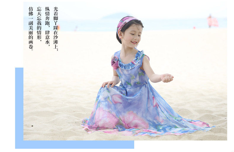 Robes pour fille - Ref 2044324 Image 69