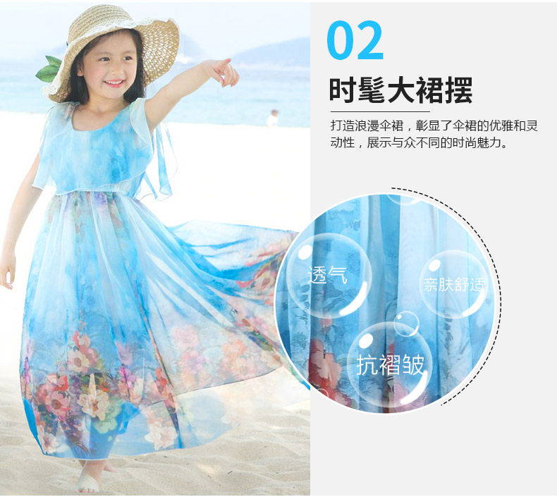 Robes pour fille - Ref 2044324 Image 43