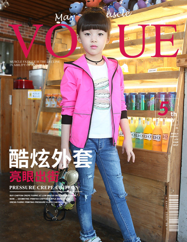 Blouson pour fille - Ref 2158039 Image 29