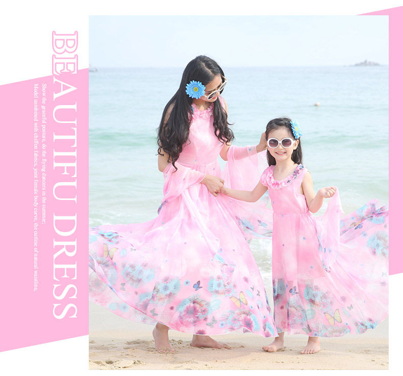 Robes pour fille - Ref 2044324 Image 78