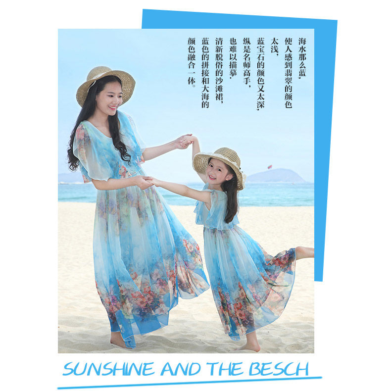 Robes pour fille - Ref 2044324 Image 52