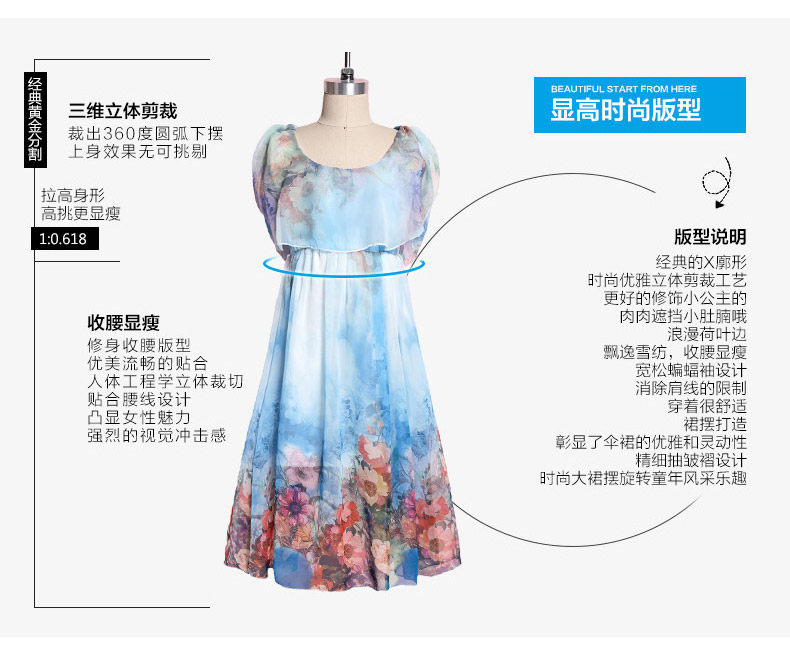 Robes pour fille - Ref 2044324 Image 46