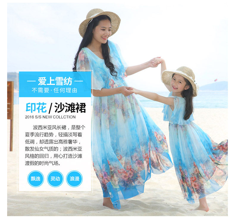 Robes pour fille - Ref 2044324 Image 37