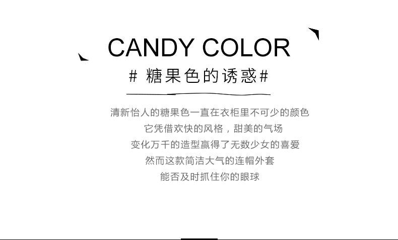 Blouson pour fille - Ref 2158039 Image 30