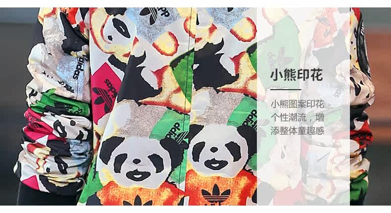 Manteau pour fille - Ref 2162779 Image 13