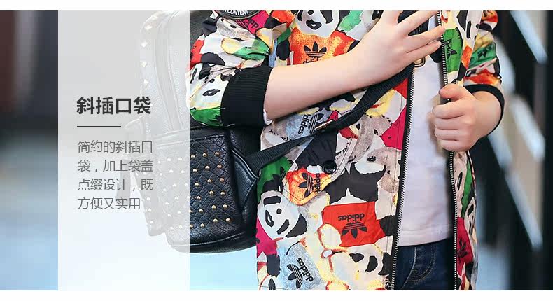 Manteau pour fille - Ref 2162779 Image 15