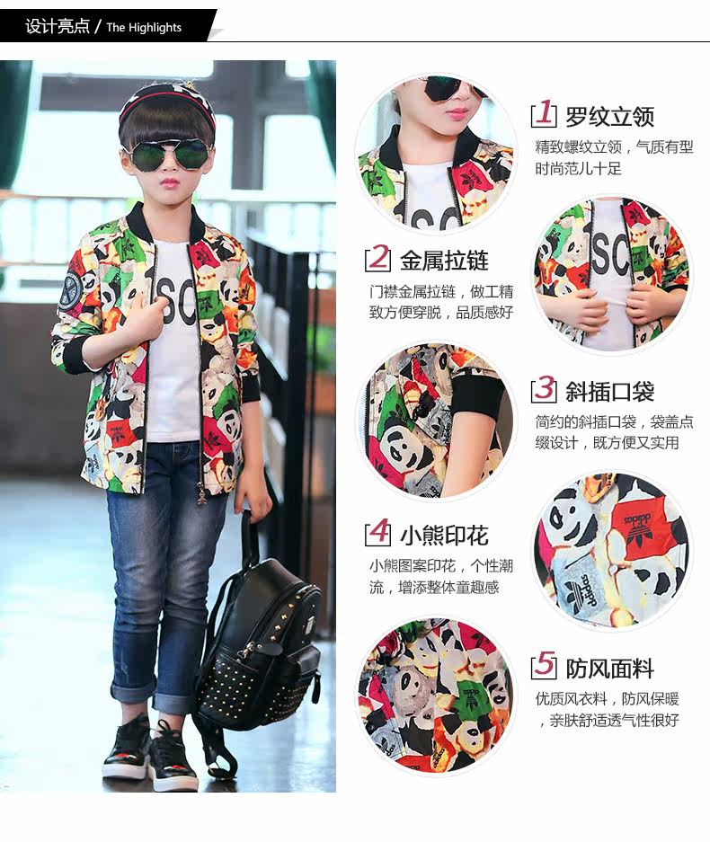 Manteau pour fille - Ref 2162779 Image 7