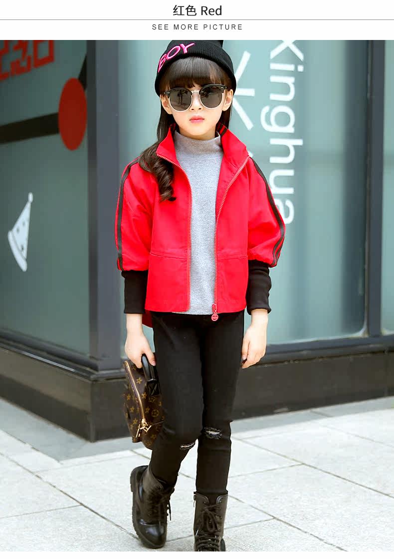 Blouson pour fille - Ref 2158040 Image 65