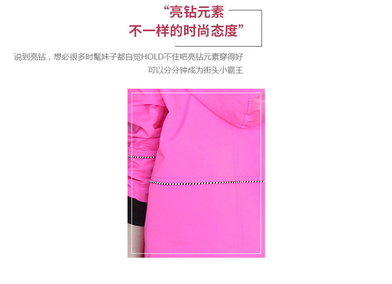 Blouson pour fille - Ref 2158039 Image 41